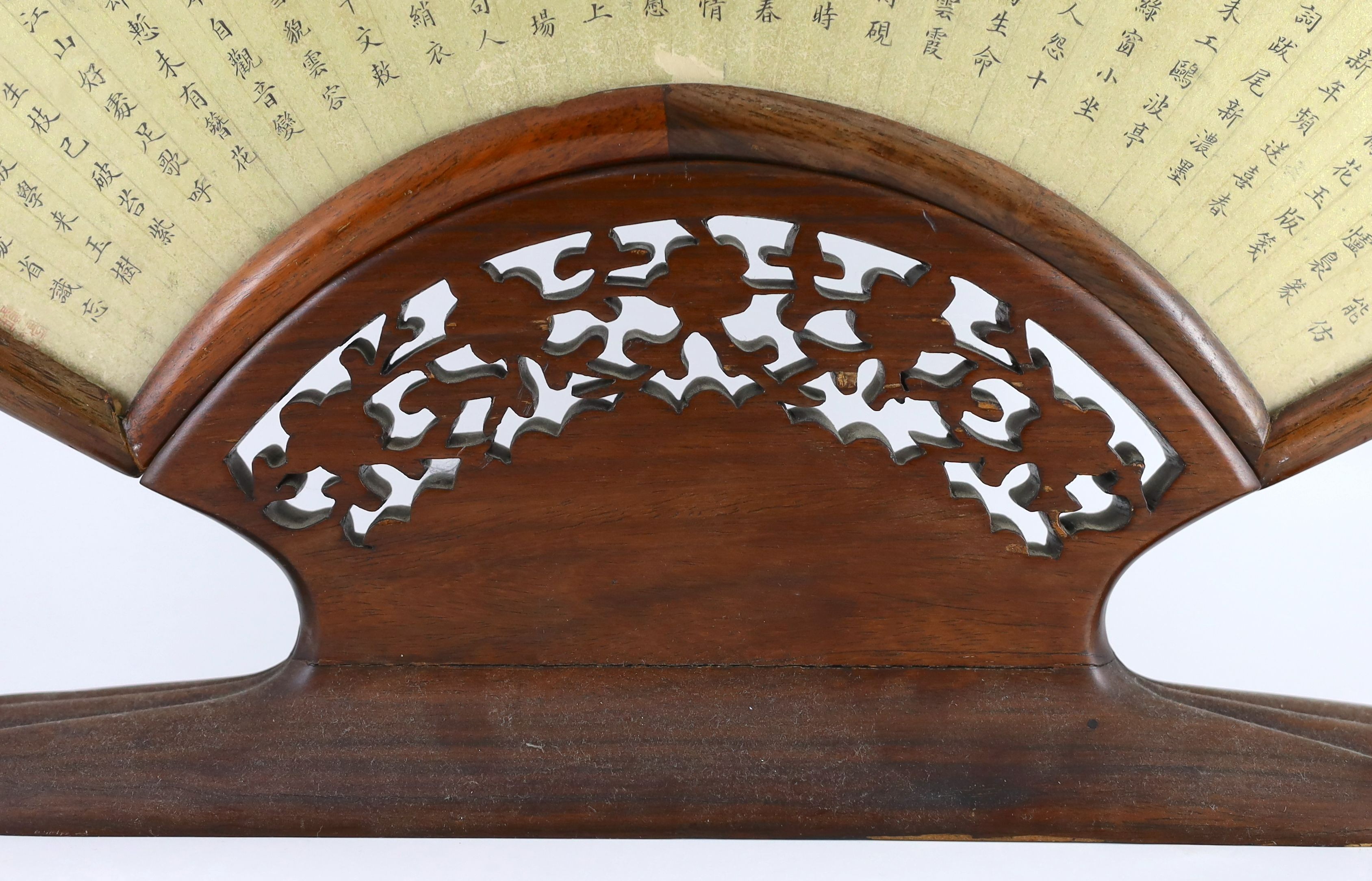 A Chinese painted and inscribed gilt paper fan leaf, 19th century, Total width 56 cm, minor damage